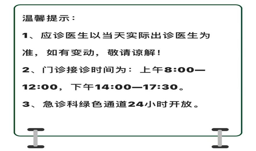 251669366180101184.png