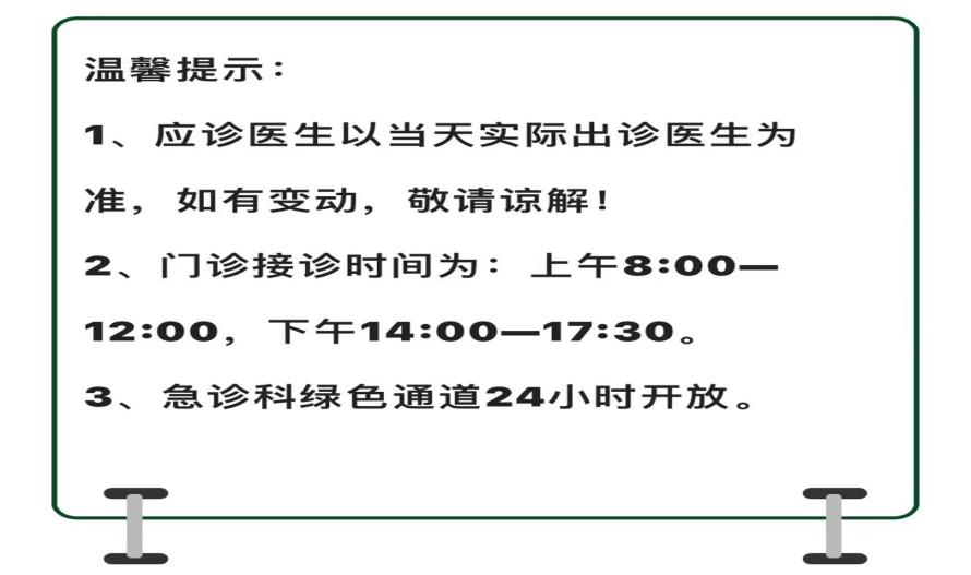 091746803060147367.jpg