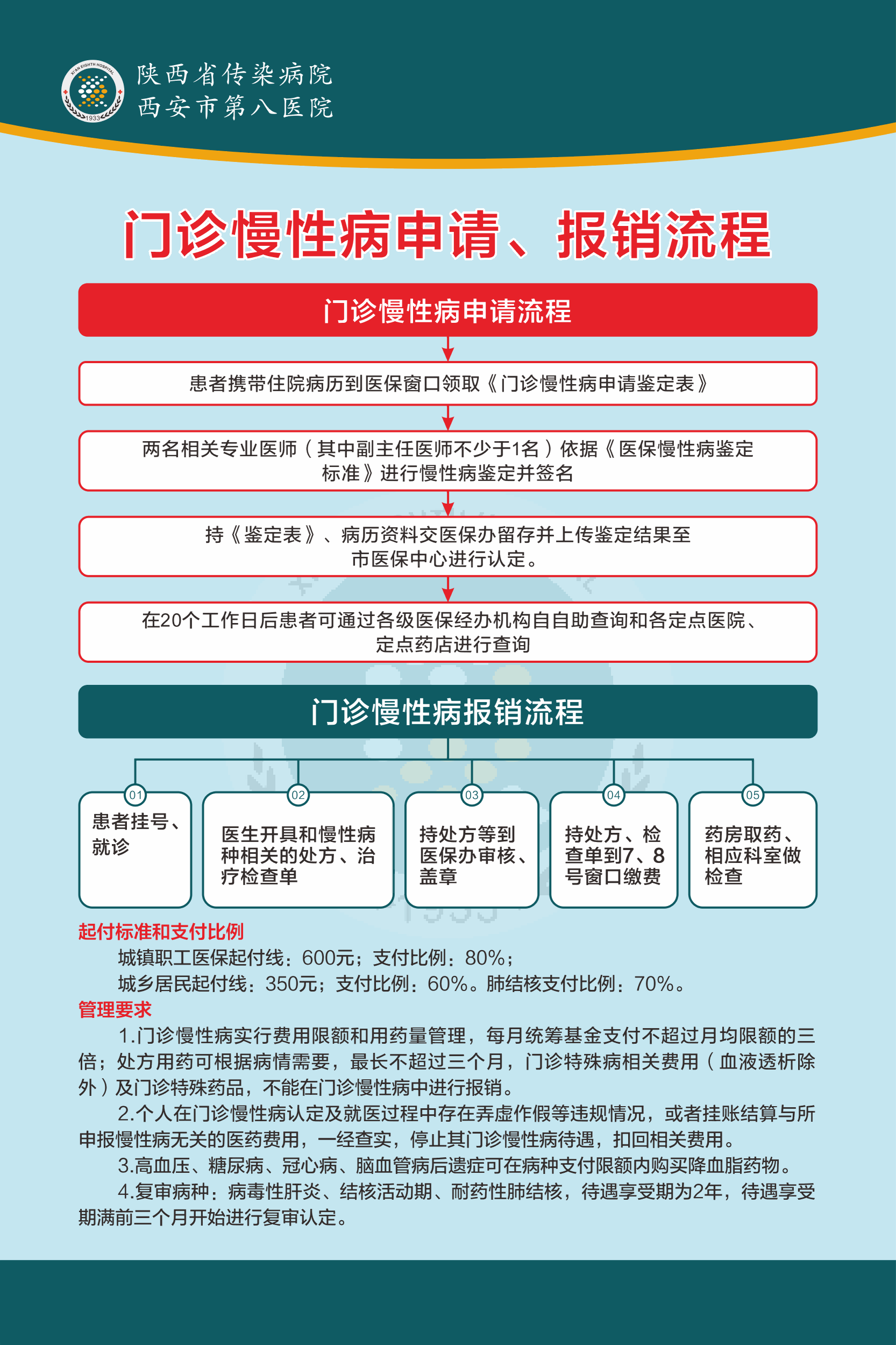 041767521918149907.png 041767521918149907.png