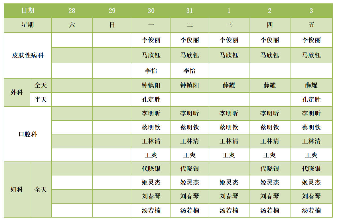 261774520745105401.jpg 261774520745105401.jpg