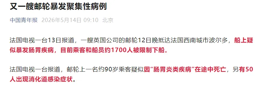 181779103179907603.png