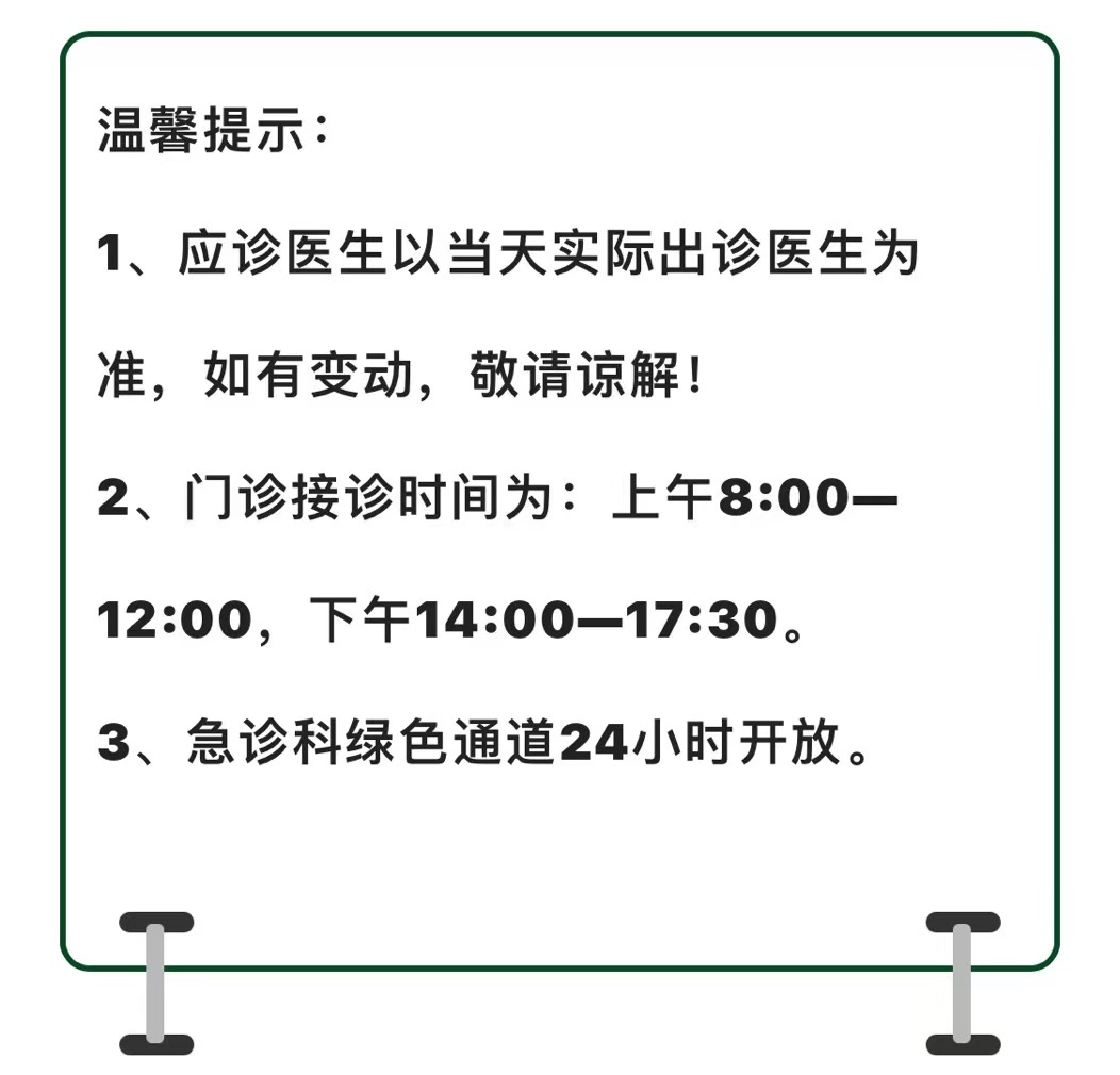 291780050860122049.jpg