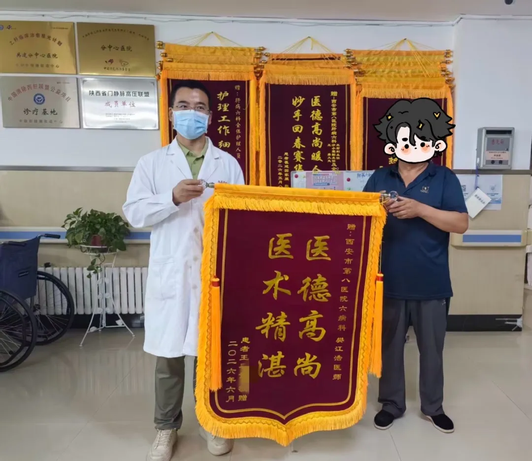 311785465595145856.png 311785465595145856.png